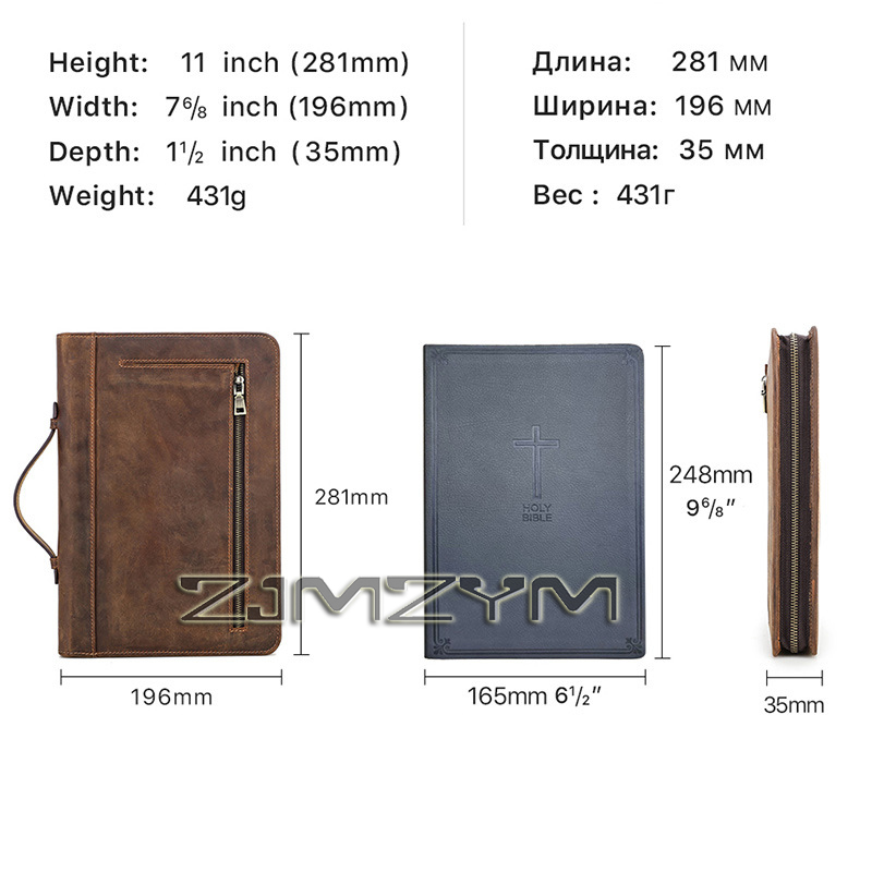 Sampul Buku Catatan Kulit Retr - Office Stationery Supply Business ulasan dan harga