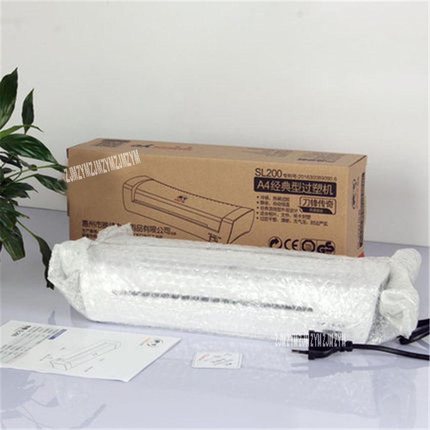 SL200 Putih A4 Foto Laminator  - Document Laminator Pouch ulasan dan harga