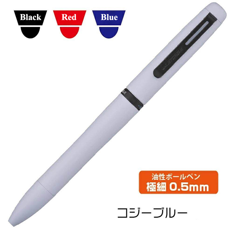 1 Buah Pena Multifungsi Jepang - Office Stationery Supply Business ulasan dan harga
