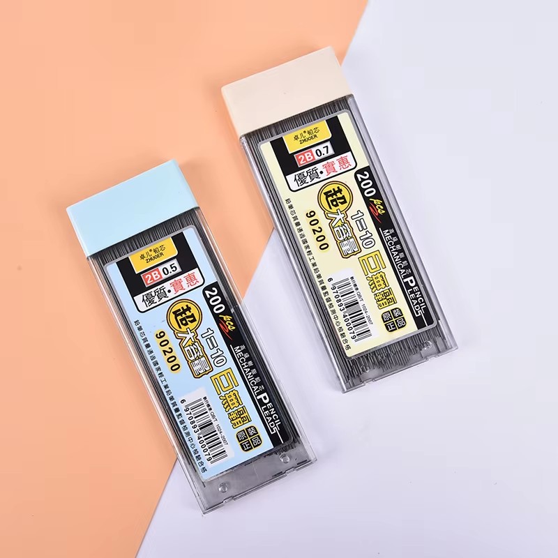 1-6 Kotak Pensil Mekanik Isi U - Mechanical Pencil Lead ulasan dan harga